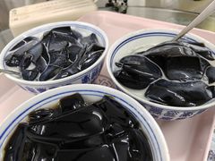 -五福堂龟苓膏(河东北山店)
