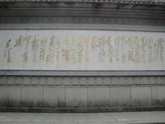 -井冈山风景名胜区-黄洋界