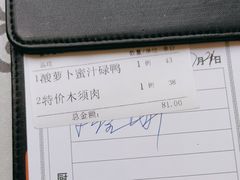-岭南海晏楼(东晓南店)