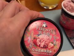 -金鸡湖大酒店·金咖啡厅(国宾路店)