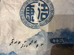 -头上红煨盐鸡乡村食府