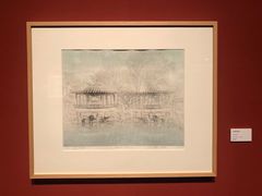 -江苏省美术馆(长江路新馆)