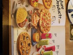 -必胜客(新海上世界店)