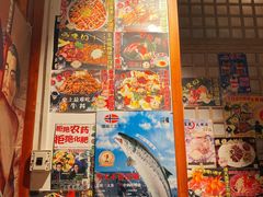 -二丁目食堂(铁西万象汇店)