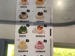 -狐狸和向日葵(北京路店)