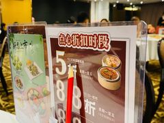 -稻香酒家(天河城店)
