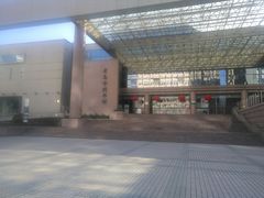 -青岛市图书馆