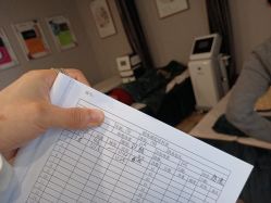 -歌曼丽草本减重