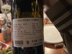 -Wine Universe 宇宙酒馆
