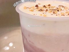 紫芋青稞雪盖-放牛斑(中华城店)