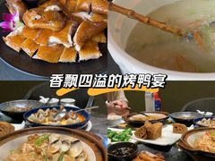 -德尚煌·顺德菜(誉山悠方天地店)