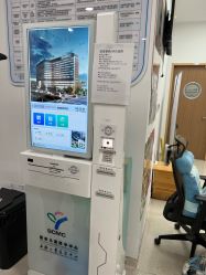 -上海交通大学医学院附属上海儿童医学中心(陆家嘴总院区)