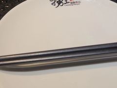 -捞王锅物料理(凯旋路店)