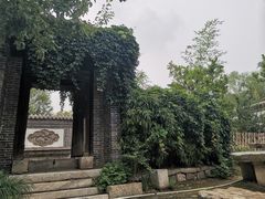 -河北省园博园