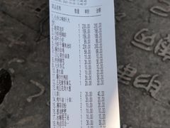 -文和友老长沙龙虾馆(化龙池店)