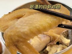 白切鸡-郑志龙云南过桥米线(南坊总店)