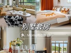 -英西峰林·洞天仙境