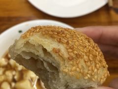 黄桥烧饼-聚香斋(东关街店)