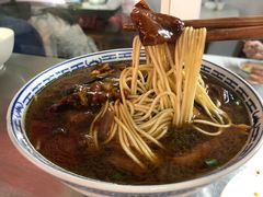 -大时代美食面馆