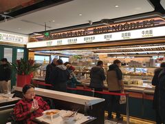 -丝路伊兰·兰州牛肉面(牛街总店)