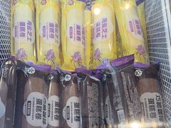 -GANSO元祖食品(双井店)