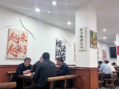 -黄寺卤煮·黄寺喝酒公司