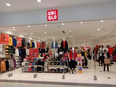 -优衣库(长春欧亚卖场店)