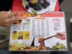 -蛙一刀·麻椒鱼火锅(金仙桥店)
