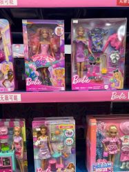 -逝水玩具折扣店