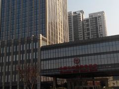 android_upload_pic-无锡富力喜来登酒店