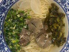 -味一楼兰州拉面(机场一店)