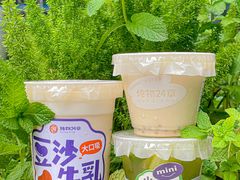 -炖物24章·顺时轻养茶(黄龙店)