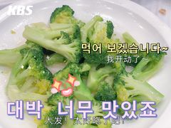 -庐州太太(CBD店)