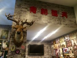 点击看大图 iphone_upload_pic-天道专业洗纹身