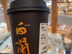 -麦当劳(秣陵路店)