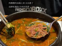 -麻喜大