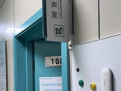 -北京观赏动物医院·24小时大型综合·猫专科·异宠专科