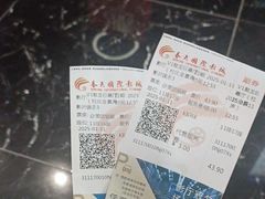 -春天国际影城(中庚漫游城杜比全景声店)
