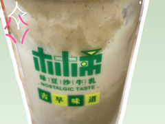 -林小柔绿豆沙牛乳(陆家嘴店)