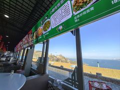 -小赖鱼馆