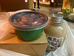 -塔哈尔·新疆盛宴(复地活力城店)
