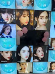 -斐尔国际皮肤管理中心