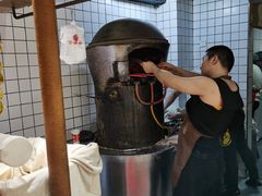 -三兄弟高炉烧饼