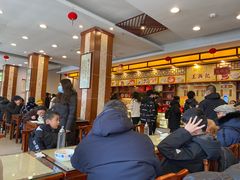 -王興記(中山路店)