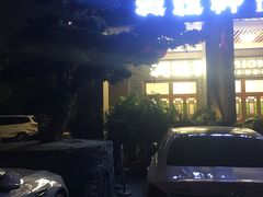 -德胜轩正宗顺德菜(宝安沙井会展中心店)