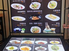-饭怕鱼(阳光100店)