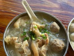 牛筋丸猪脚米线-文惠猪脚粉(富景小区店)