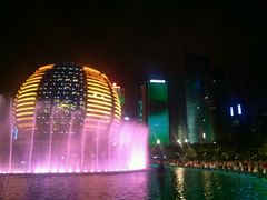 -杭州国际会议中心洲际酒店-原素全日餐厅(解放东路店)