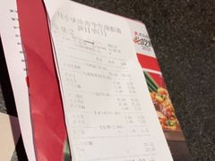 -蛙小侠(珠海华发商都店)
