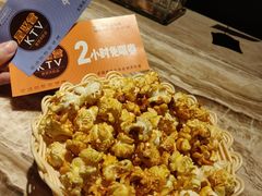 爆米花-星聚会KTV(北京世贸天阶店)